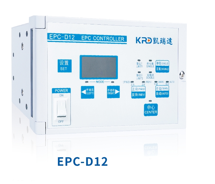 Web guiding controller