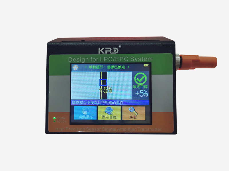 Web guiding sensor